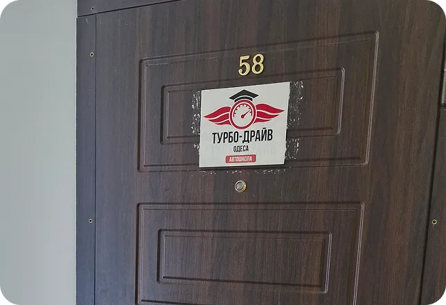 Minor mavzesi, 122B Toshkent, Yunusobod tumani, Minor mavzesi, 122B